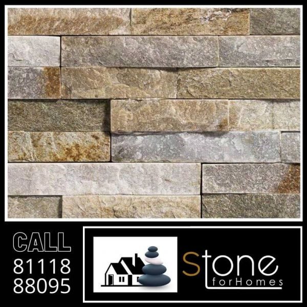 Stone Wall Cladding